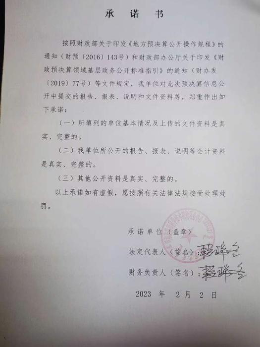 c62a1658cf5b779975ad2e788901370