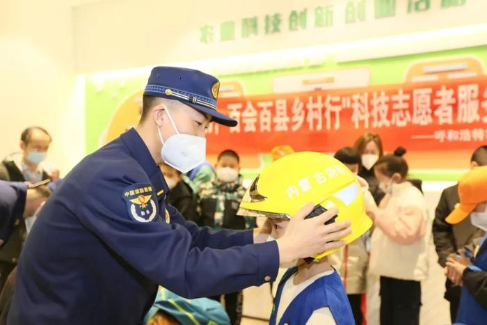 微信图片_20230308104015