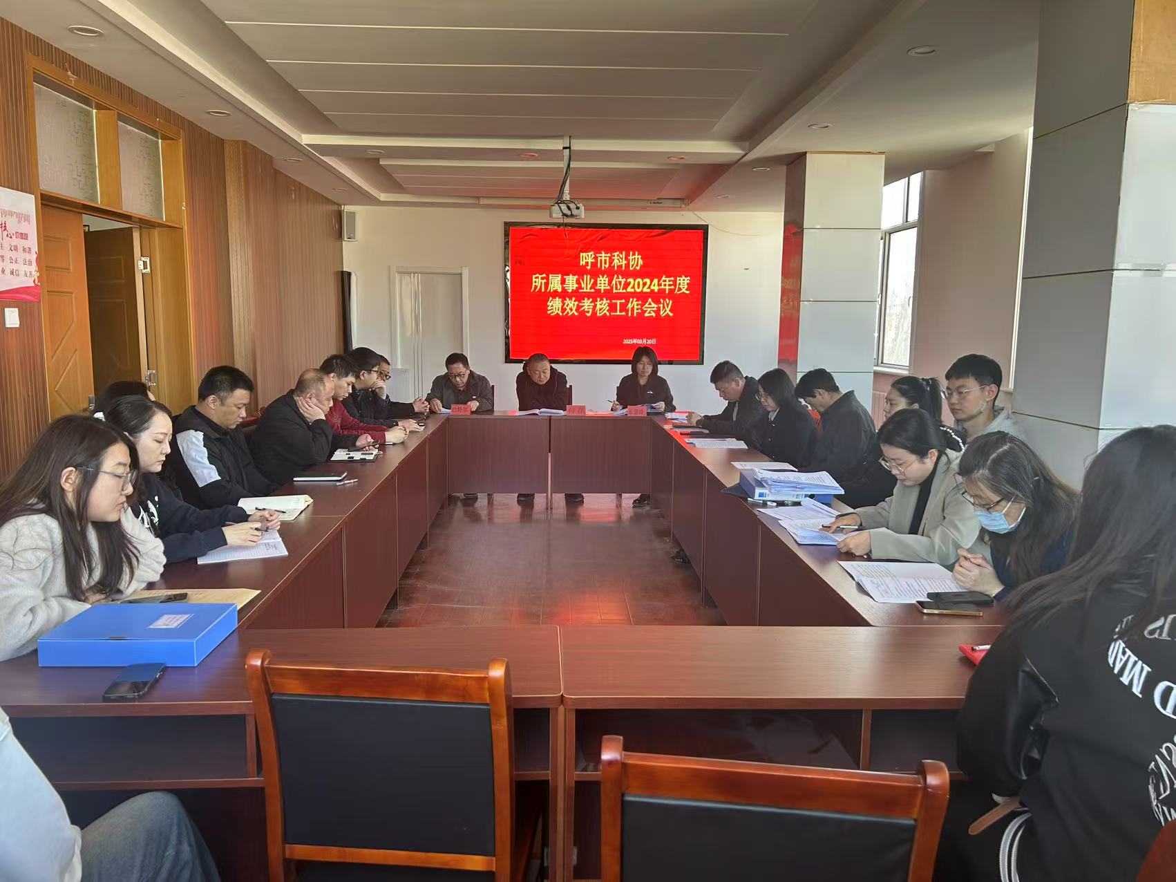 微信图片_20250321173306