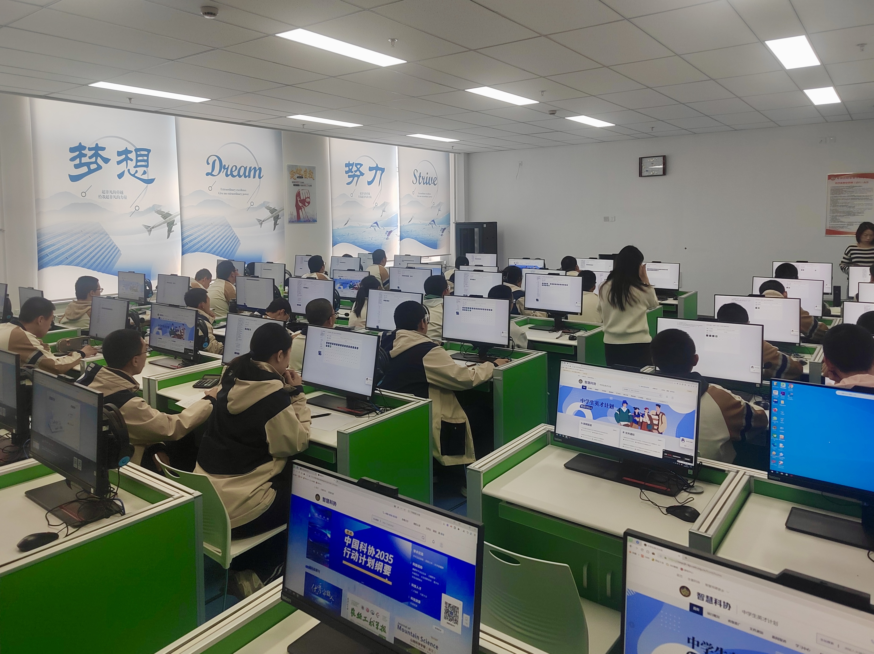 微信图片_20250324114124 微信图片_20250324114124