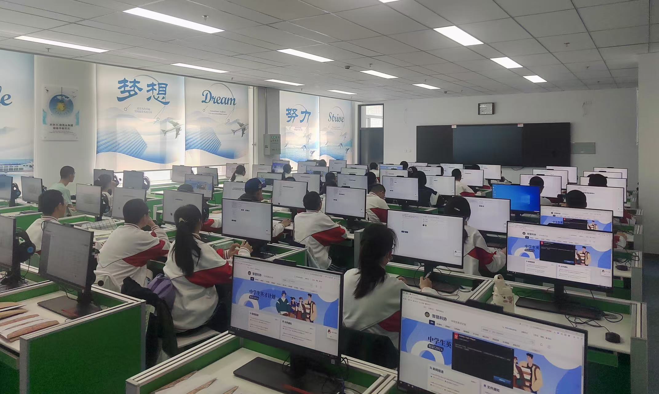 微信图片_20250324114129 微信图片_20250324114129