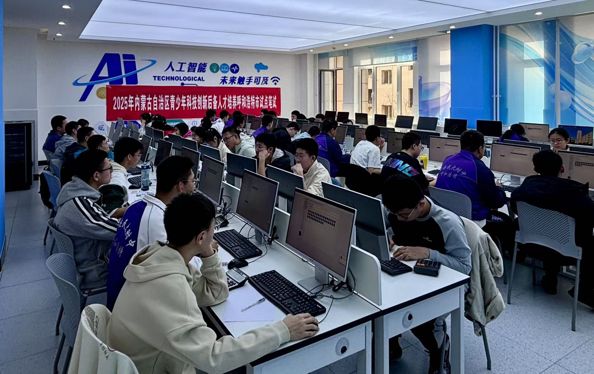 微信图片_20250324114135 微信图片_20250324114135