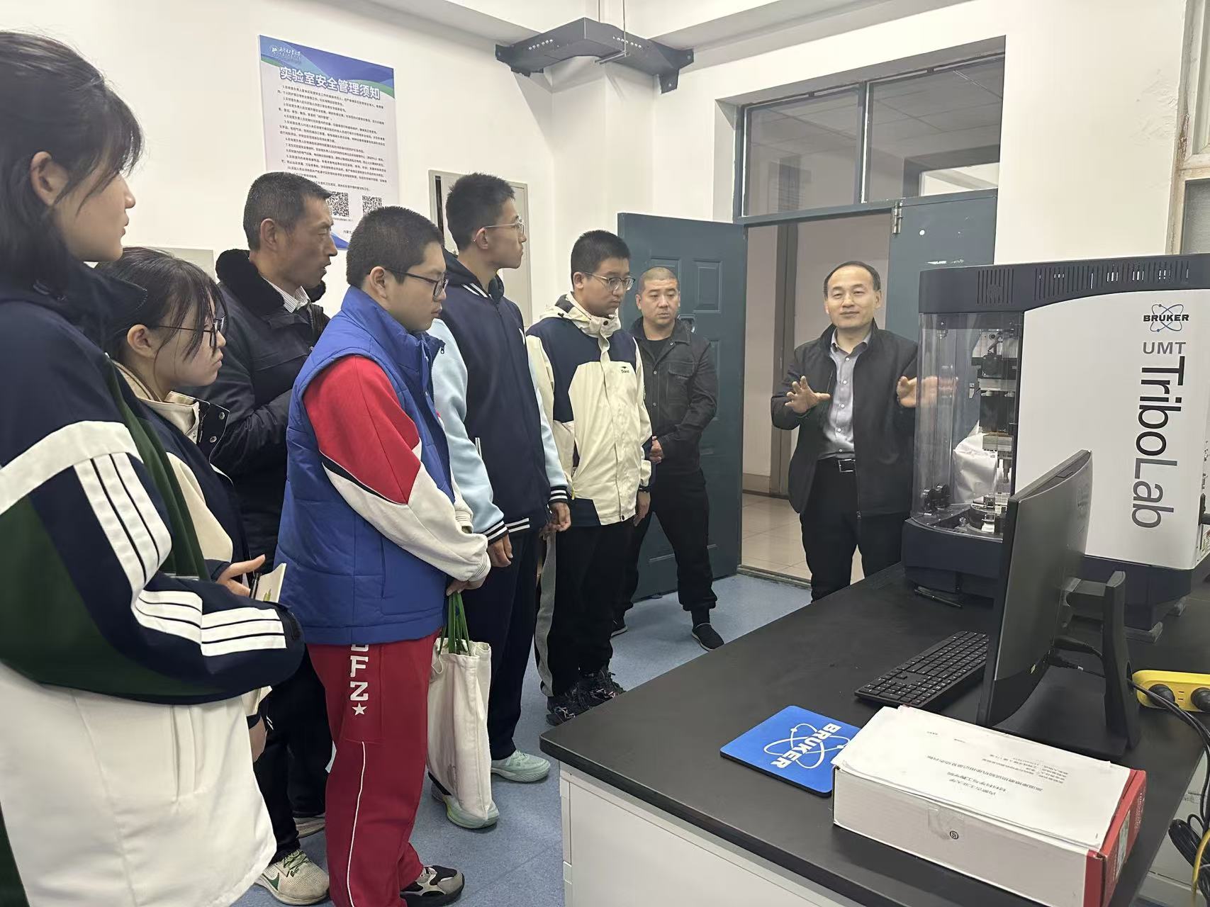 微信图片_20250430103945