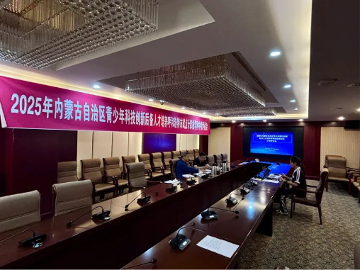 计算机