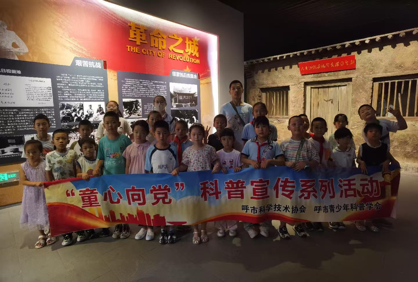 微信图片_20250721163907