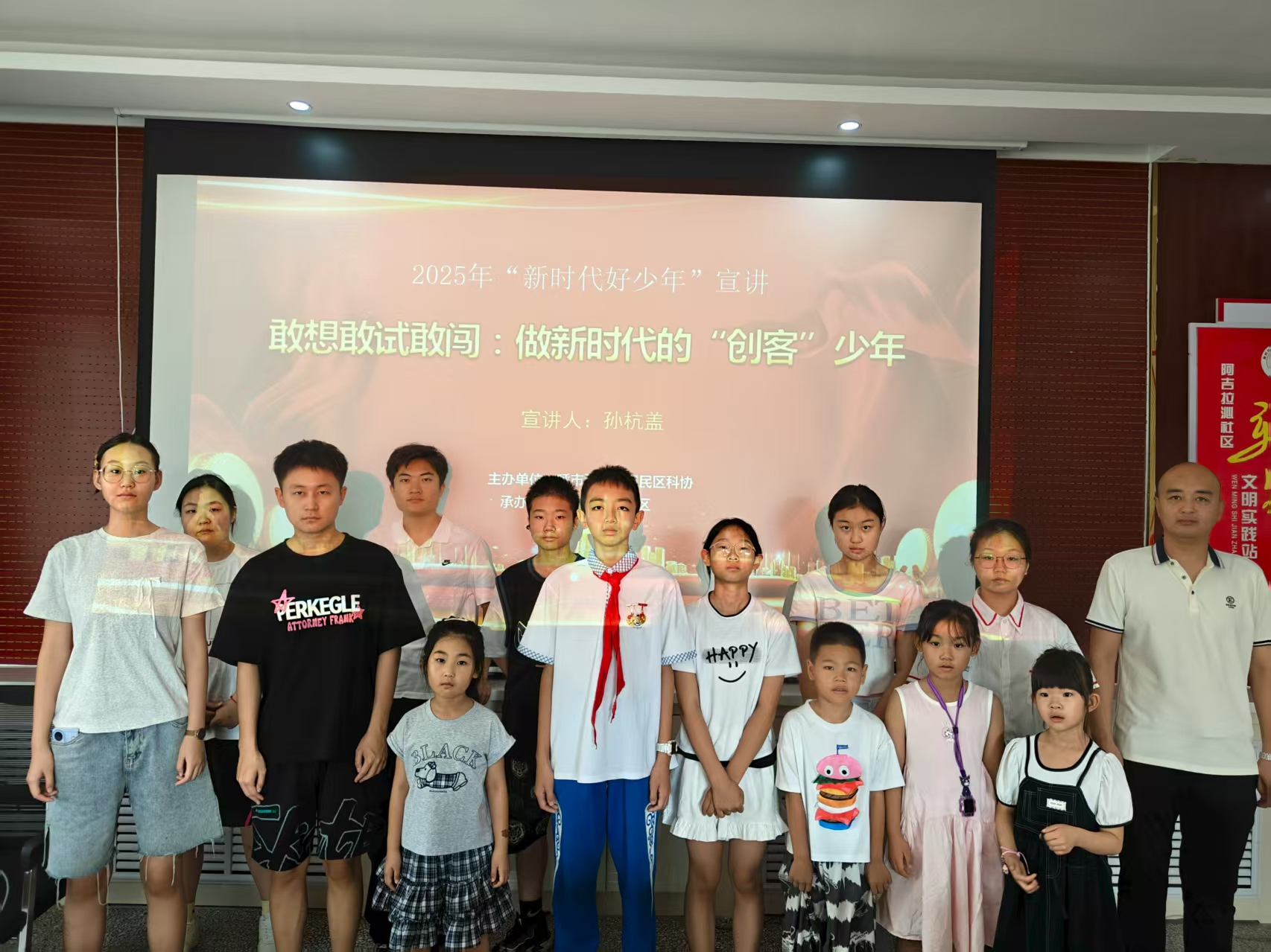 图片11
