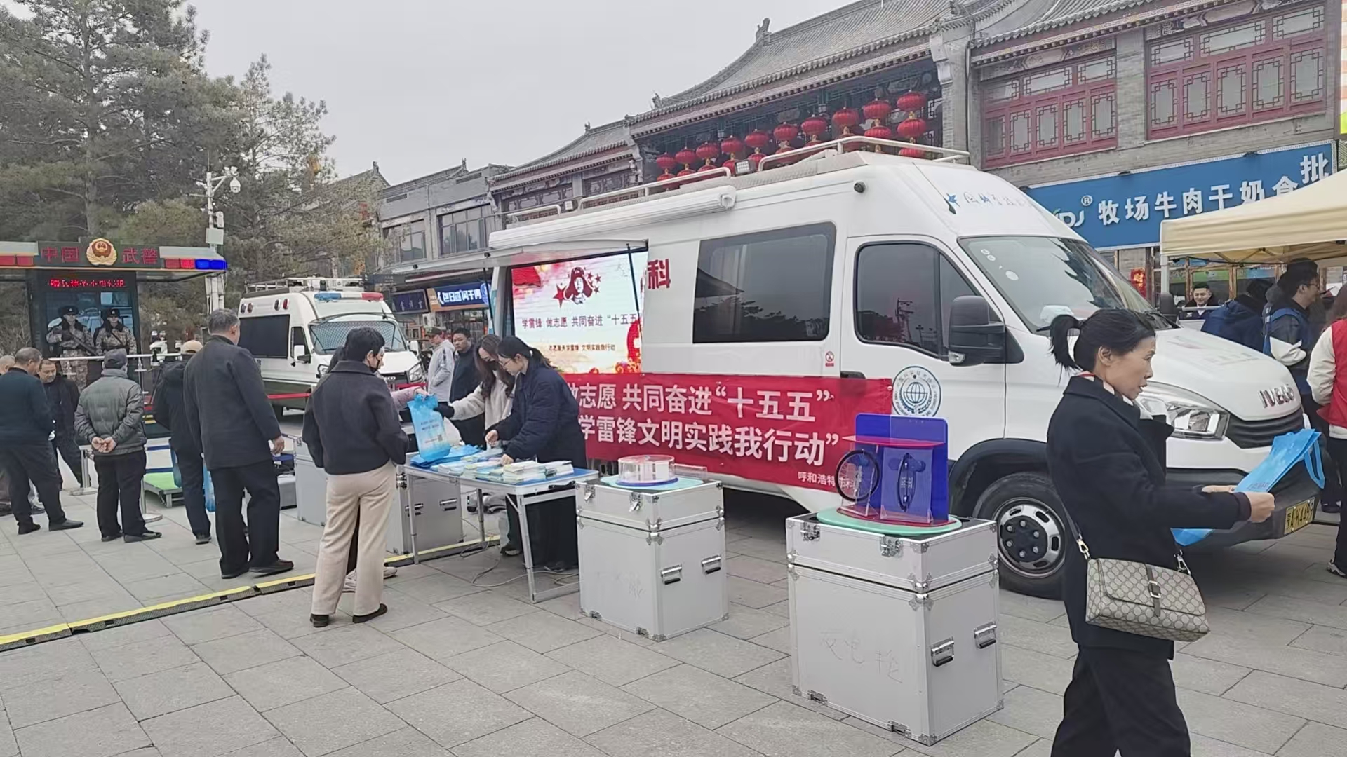 a4f4f647e01d5cfcc45a97c5e34af9d4