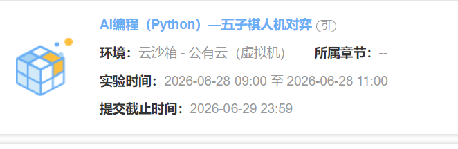 图片3