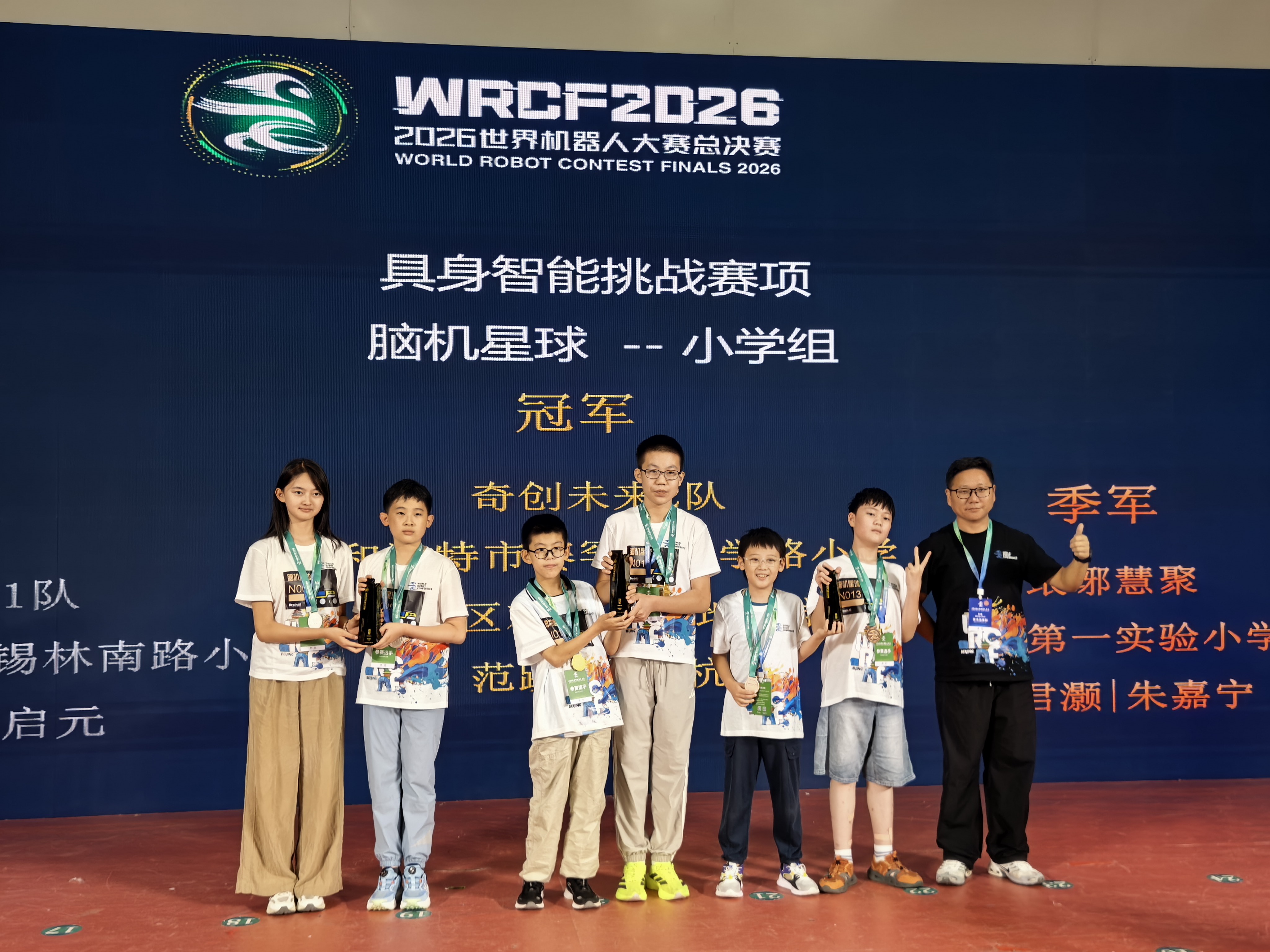 微信图片_20260904103221_11_337 微信图片_20260904103221_11_337