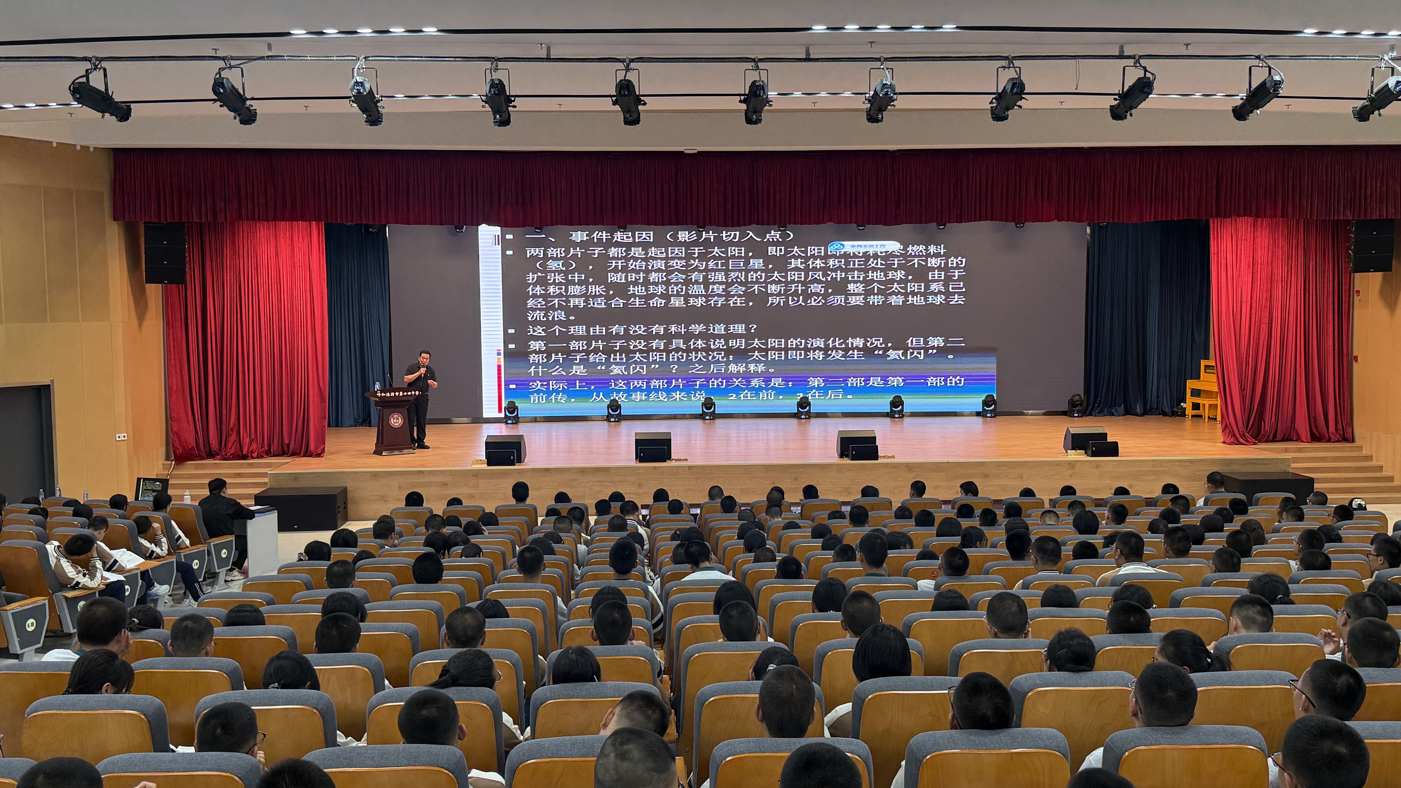 微信图片_20261009170545